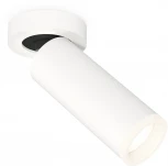 Спот Ambrella Techno Spot XM6342220 (круглые)