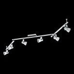 Спот на штанге Eglo Trillo 97375 (LED, 220V, круглые)