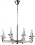 Подвесная люстра Stilfort Albert 1048/11/08P (220V, на цепи)