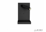Бра с полкой для чтения iLedex iCharge 1831A BK (220V, выключатель)