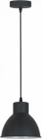Подвесной светильник Reluce 08032-0.9-01S BK