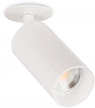 Встраиваемый точечный светильник Simple Story 2064 2064-1DLW (220V, круглые)