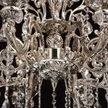 Подвесная люстра MW-Light Селена 482013708