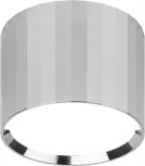 Точечный светильник ЭРА OL39 CH (220V)