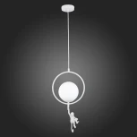 Подвесной светильник Evoluce Tenato SLE115113-01 (220V, на проводе, шар, животные)