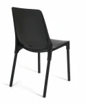 Стул GENIUS (mod 75) металл/пластик, 46x56x84cм, черный/черные ножки Tetchair 15225