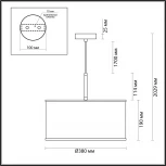 Подвесной светильник Odeon Light Bergi 5064/1 античн.бронза/серо-беж./металл/натур.камен."шпон" E27 LED 1*10W (220V, на проводе, круглые)