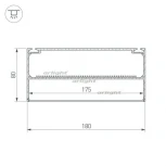 Профиль с экраном ARH-POWER-W180-2000 ANOD (Алюминий) 027921 Arlight