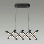 Подвесной светильник Rudy 4366/90L