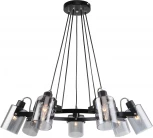 Подвесная люстра Rivoli Davida 5099-307