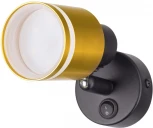 Спот с выключателем Citilux Bruno CL565514 (220V, круглые)