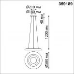 Светильник подвесной Novotech Welle 359189 OVER черный, диммируемый, в комплекте пульт ДУ IP20 LED 3000К~6000К 48W 220-240V (регулировка яркости, на тросе)