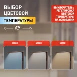 Офисная настольная лампа светодиодная складываемая с термометром будильником часами календарем с регулировкой цветовой температуры яркости и беспроводным ЗУ ЭРА NLED-505-10W-BR (220V, сенсорный выключатель)