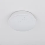 Встраиваемый точечный светильник Citilux Дельта CLD6008Wz (LED, 220V, диммер, IP21)