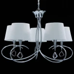 Подвесная люстра Mantra Mara 1641