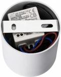 Точечный накладной светильник iLedex Metrica 108-7W-D80-4000K-24DG-WH (220V, круглые)