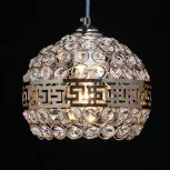 Подвесной светильник DeMarkt Бриз 111011601