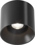 Потолочный светильник Alfa LED 4000K 1x15Вт 60° Maytoni Technical C064CL-01-15W4K-RD-B
