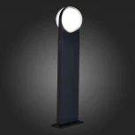 Наземный уличный светильник Celeste SL9510.405.01 ST Luce (LED, 220V, шар, IP54)