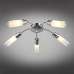 Потолочная люстра Omnilux 287 OML-28707-05