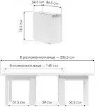 Стол-книжка Woodville СтК7 дуб сонома 339722