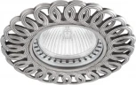 Встраиваемый точечный светильник Donolux N1555 N1555-Old Silver (220V, круглые)