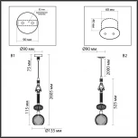 Подвесной светильник Odeon Light Terra 5414/1C античная бронза/бежев/коричнев/стекло/керамика E14 1*40W (220V, на проводе, круглые)