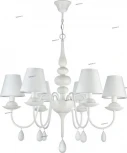 Подвесная люстра Freya Eliza FR5756-PL-06-W