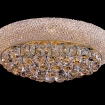 Потолочный светильник Osgona Monile 704172