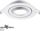 Встраиваемый точечный светильник Novotech Gesso 358815 (LED, 220V, круглые)