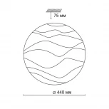 Настенно-потолочный светильник Sonex Erica 2090/DL