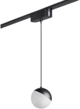 Трековый светильник для низковольтного шинопровода Novotech Smal 359094 SHINO IP20 LED 4000K 10W 48V 800Лм (шар)