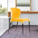 Стул Albert в шортиках, горчичный Top Concept 2001000000876