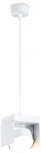 Подвесной светильник Ambrella TECHNO SPOT TN70852 (220V, на проводе)