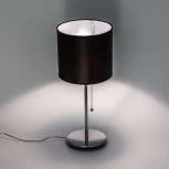 Интерьерная настольная лампа Citilux Аврора CL463811