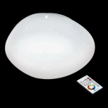 Потолочный светильник Eglo Sileras 97577