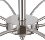 Подвесная люстра Freya Riverside FR1007PL-12N