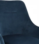 Стул Stool Group Диана велюр сине-зеленый УТ000031283