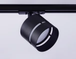 Трековый светильник однофазный Ambrella TRACK SYSTEM GL5377 (220V)