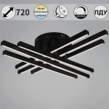 Потолочная люстра светодиодная на штанге с пультом с регулировкой цветовой температуры, яркости и ночным режимом Reluce 67090-0.3-06 BK