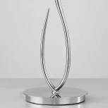 Интерьерная настольная лампа Mantra Loewe 4636