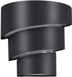 Светильник настенный светодиодный Novotech Strai 359197 IP54 LED 12W 220V 4000K 720Лм STREET Strait