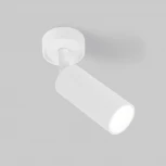 Спот накладной Diffe белый 8W 4200K 85639/01 (LED, 220V, круглые)