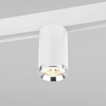 Трековый светильник магнитный 48V 10W 4200K Ringe (белый/серебро) 85506/01 Slim Magnetic R06 Elektrostandard (LED, круглые)