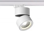Трековый светильник Novotech Groda 358788 (LED, 220V, круглые)
