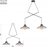 Светильник подвесной х Е27 Вт Rivoli МУНlight 5150-203
