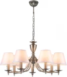 Подвесная люстра Escada Bolero 1144/7PL (220V, на цепи)