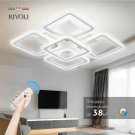 Люстра потолочная Hilde 6084-105 светодиодная с пультом 140 Вт 3000К-6000К LED