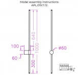 Бра линейное светодиодное Aployt Merian APL.019.11.12 (220V)