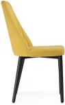 Стул Woodville на металлокаркасе Фена R горчичный / черный 551062